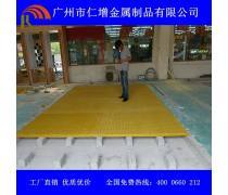 玻璃鋼格柵板與玻璃鋼格柵蓋板 性能、應(yīng)用與選擇指南