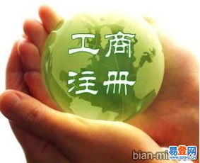 金水易登網(wǎng)代理記賬服務(wù)詳解 助力企業(yè)高效合規(guī)經(jīng)營(yíng)